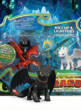 无牙仔驯龙高手夜煞光煞有风里飞毒牙套装玩具礼物toothless手办