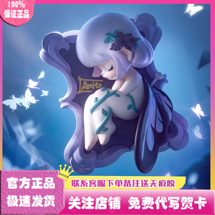 正版安妮塔ANITA遗失庄园系列盲盒潮玩手办可爱公仔娃娃礼物摆件