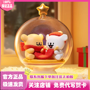 正品 线条小狗小小礼物系列盲盒潮玩手办可爱公仔礼物摆件周边