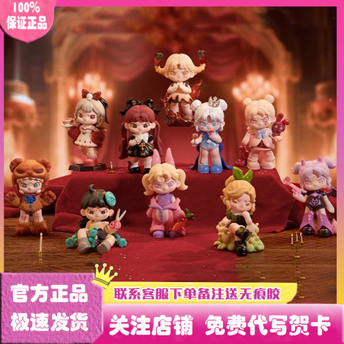 DORA幻想乐园系列盲盒手办