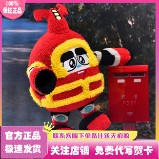 正版铁甲小宝系列毛绒盲盒公仔挂件卡布达潮玩娃娃玩偶礼物周边