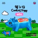 正版 SUNDAY猪宝农场气味盲盒毛绒玩偶公仔挂饰香薰车载摆件 POP
