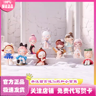 正版ANITA幻安妮塔幻梦之境盲盒潮玩手办可爱少女公仔礼物摆件