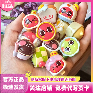 正版红小豆午后甜点系列迷你盲袋盲盒手办萌粒迷你公仔摆件周边