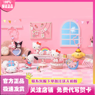 正版名创优品Hello Kitty 50周年纪念系列盲盒手办可爱公仔摆件