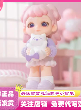 letsvan蒂蒂姬我的色彩发布会系列盲盒潮玩手办可爱公仔礼物摆件