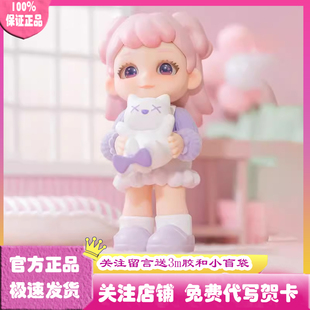 letsvan蒂蒂姬我的色彩发布会系列盲盒潮玩手办可爱公仔礼物摆件