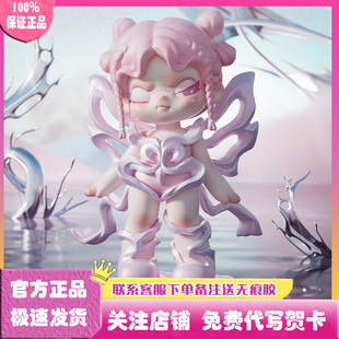 正版DORA质界万象系列盲盒大表姐手办潮玩可爱公仔娃娃礼物摆件