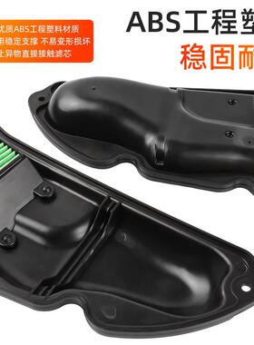 适用本田摩托车PCX160 ADV160 CLICK160空滤 过滤滤清器 空气滤芯