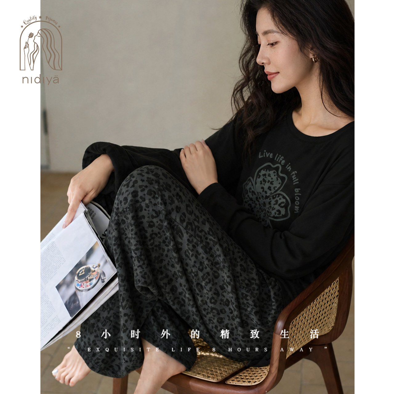 妮狄娅睡衣女秋季柔软棉长袖时尚豹纹休闲松弛春秋外穿家居服套装