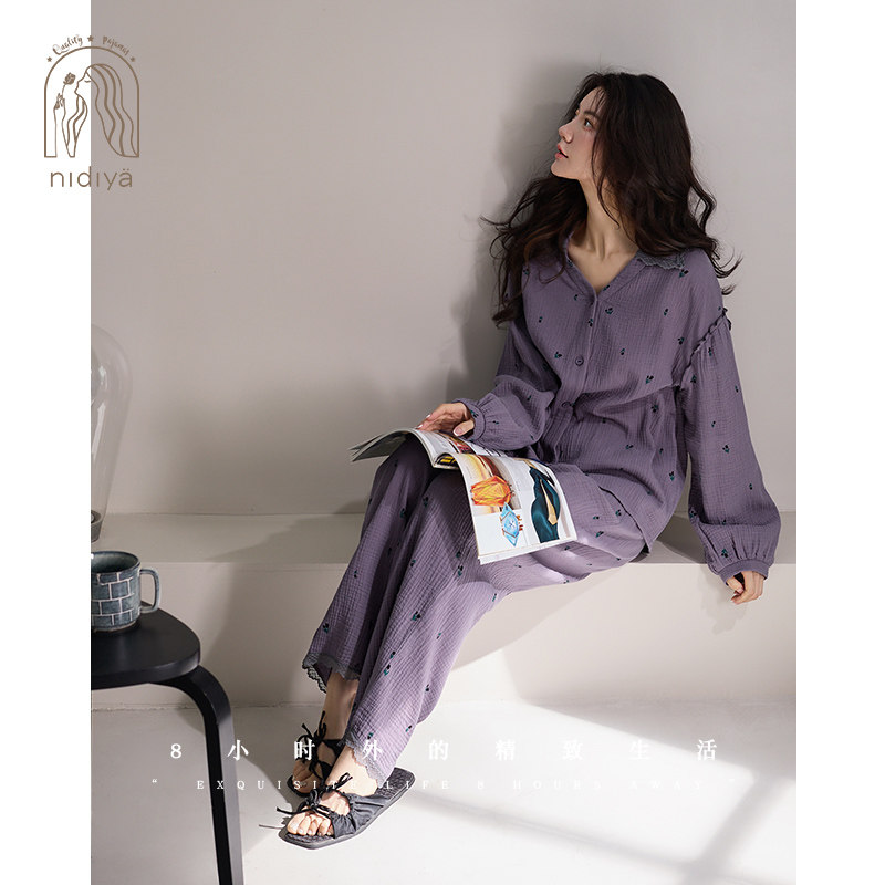 妮狄娅春秋法式田园风家居服套装