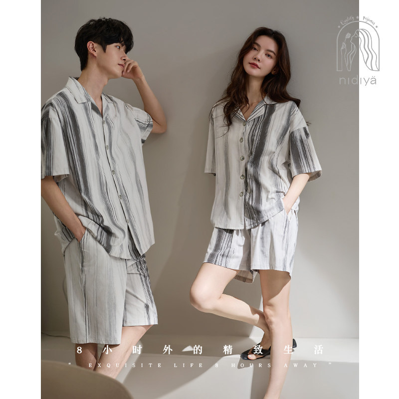 妮狄娅情侣睡衣女夏季凉感柔软棉短袖男简约开衫短裤款家居服套装