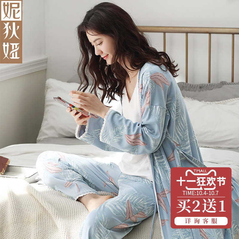 妮狄娅女秋纯棉长袖背心性感睡裙(非品牌)