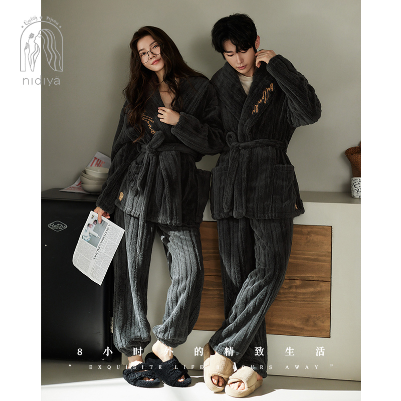 妮狄娅情侣珊瑚绒短袍家居服套装