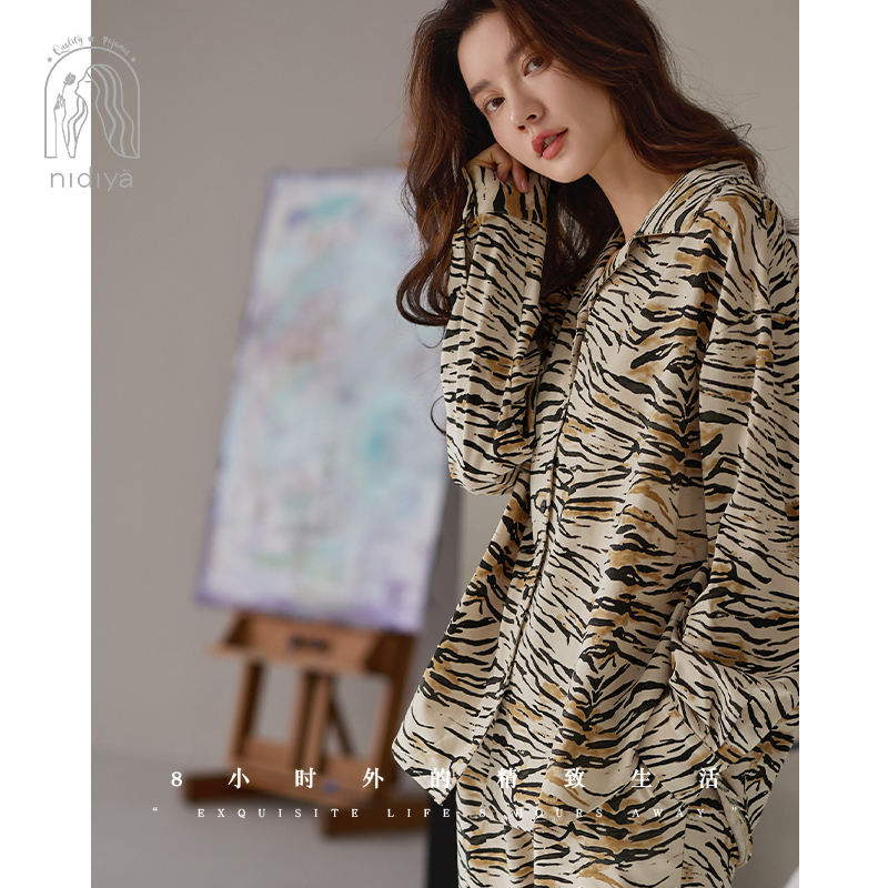 春秋季柔软棉个性时尚家居服套装