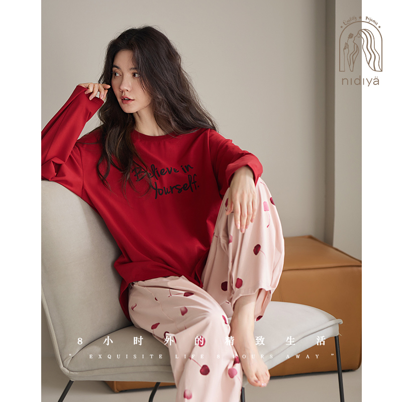 春秋季柔软棉时尚甜美家居服套装
