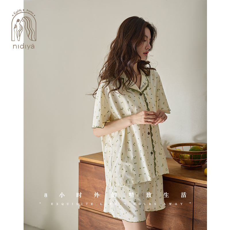 妮狄娅夏季柔软棉开衫家居服套装