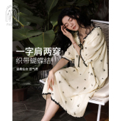 宽松夏天套头家居服 中长款 妮狄娅睡衣公主睡裙女夏季 纯棉简约薄款