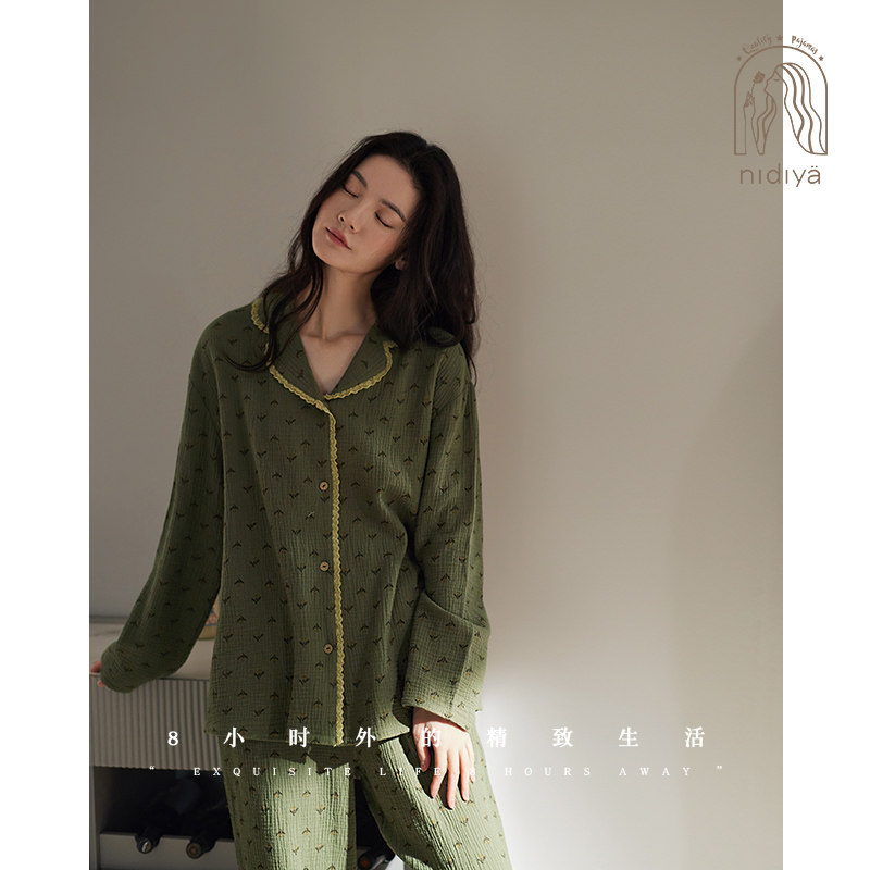 妮狄娅睡衣女秋季纯棉纱布长袖开衫款法式田园碎花春秋家居服套装