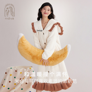 加厚保暖珊瑚绒甜美大翻领时尚 妮狄娅睡衣睡袍女冬季 中长袍家居服