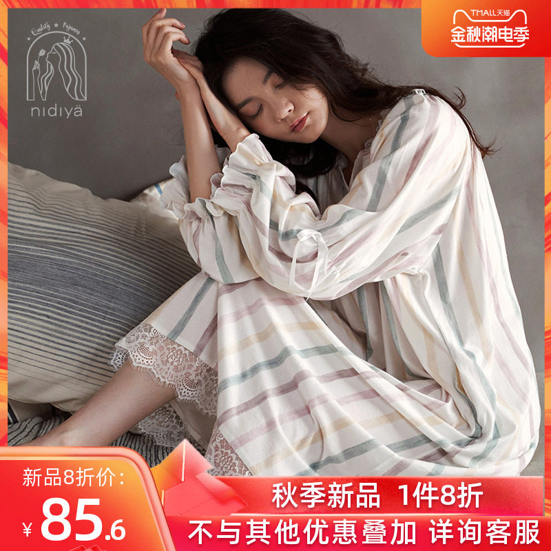 妮狄娅睡衣睡裙女春秋长袖纯棉大码私房中长款薄款空调房夏家居服