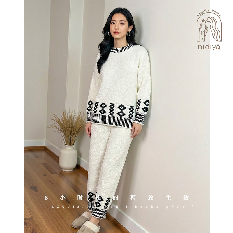 秋冬季软绵绵休闲时尚家居服套装