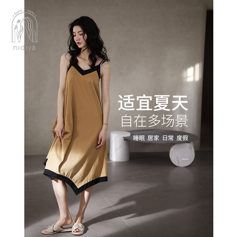 妮狄娅2022睡衣睡裙女夏季纯棉无袖v领吊带中长款简约外穿家居服