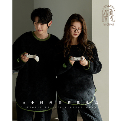 妮狄娅情侣冬季珊瑚绒家居服套装