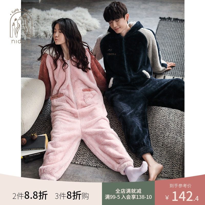 妮狄娅珊瑚绒情侣睡衣女冬季卡通连体衣男加厚保暖连帽家居服套装