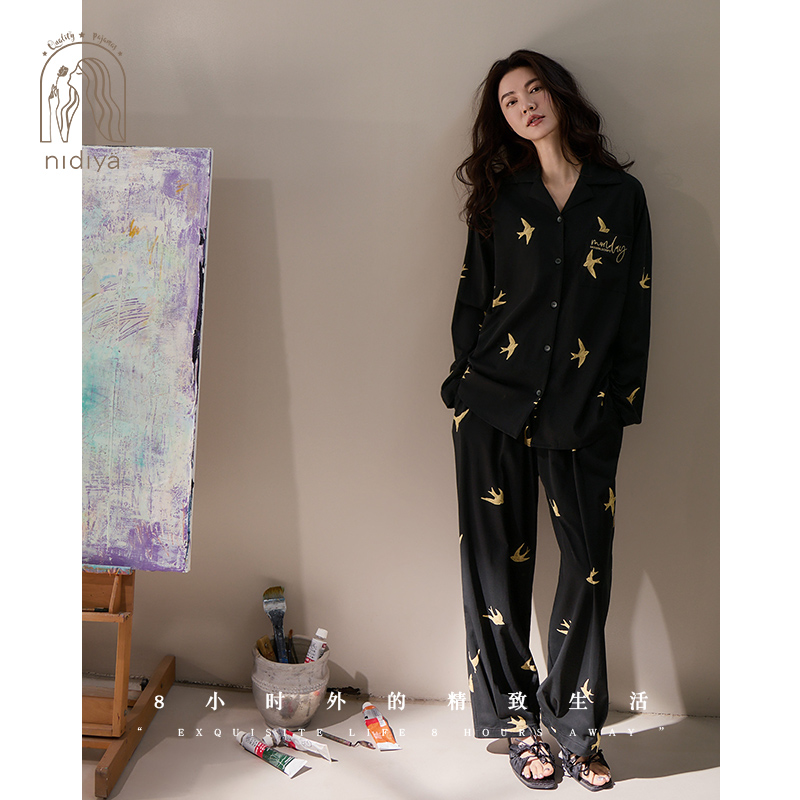 妮狄娅春秋季宽松休闲家居服套装