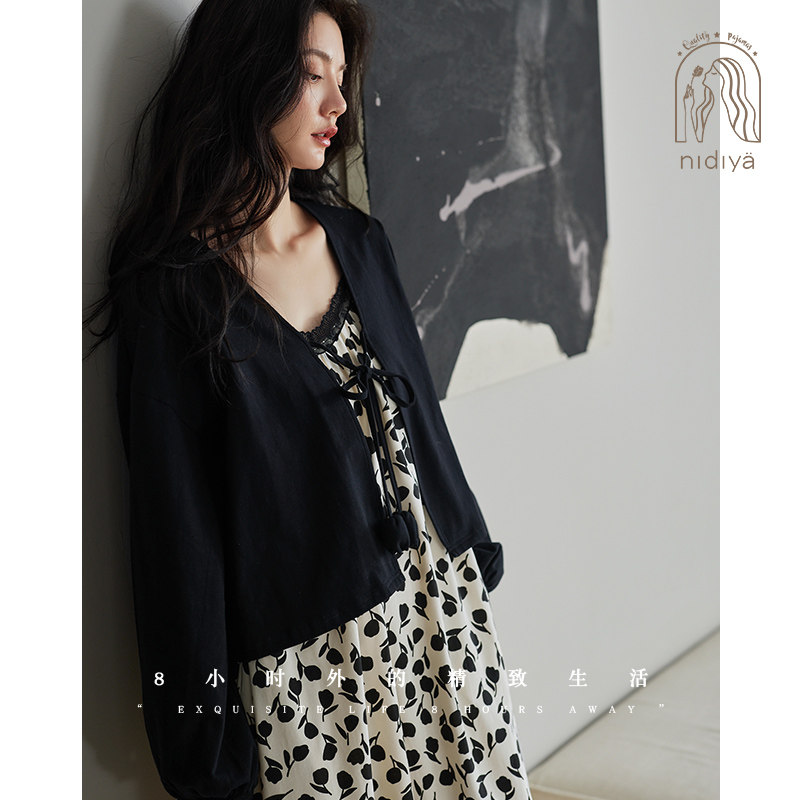 妮狄娅睡衣睡裙女春季柔软棉优雅吊带裙时尚两件套春秋家居服套装,女士内衣/男士内衣/家居服,睡衣/家居服套装,淘宝优惠券,粉丝福利购,淘宝优惠卷