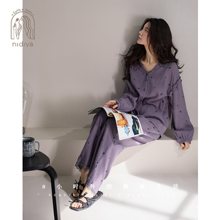 田园风春秋家居服套装 妮狄娅睡衣女春季 甜美法式 开衫 纯棉纱布长袖