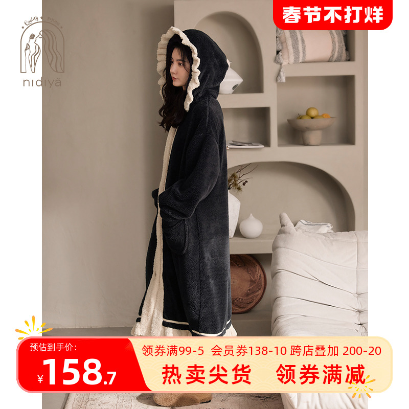 妮狄娅连帽睡衣睡袍女秋冬季加厚保暖珊瑚绒带帽中长款浴袍家居服