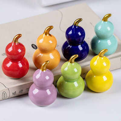 景德镇陶瓷葫芦小摆件茶宠马卡龙色工艺品桌面装饰福禄转转乐配件