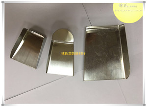 。珠宝铲子 有耳小铲子 无耳铲子 优质钻石铲 金粉铲 首饰打金工