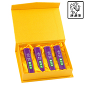 天猫肺易清烟沾粉茉莉味易清草鼻烟壶feiyiqing云易清4支礼盒装