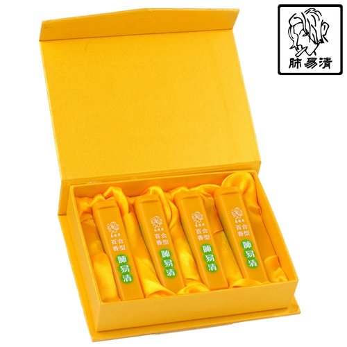 Легкие легко очистить дым, дым, сигарета, прохладные ароматы лилии, 4 нюхания, носовой нос