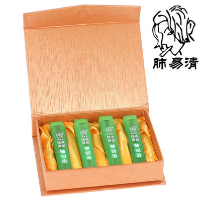 商城肺易清云易清草系列烟沾粉feiyiqing绿茶味鼻烟沾粉4支包邮