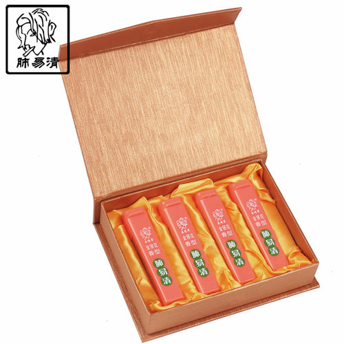 肺易清烟沾粉金银花味4支礼盒装易清草薄荷清凉feiyiqing烟贡粉