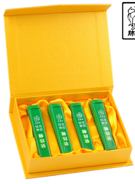 肺易清烟贡粉易清草烟沾粉烟友凉爽鼻烟粉薄荷桂花味4支礼盒装