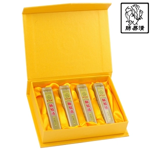 Tmall Mall Dragon Dragon Dragon Easy Cleaning Smoke Fan Dip Cao Qing Cing Cao Cao Dry Fuls Funs 4 Smoke Friend