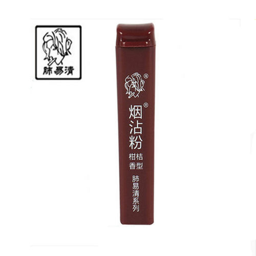 肺易清烟沾粉鼻通清醒棒云易清草鼻烟粉14种口味任选feiyiqing - 封面