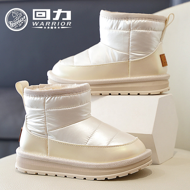 回力童鞋儿童加绒保暖雪地靴