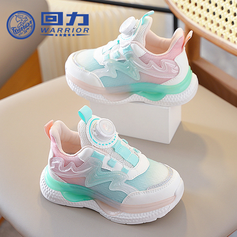 回力童鞋儿童时尚运动鞋2025春秋新款女孩百搭跑鞋女童舒适篮球鞋