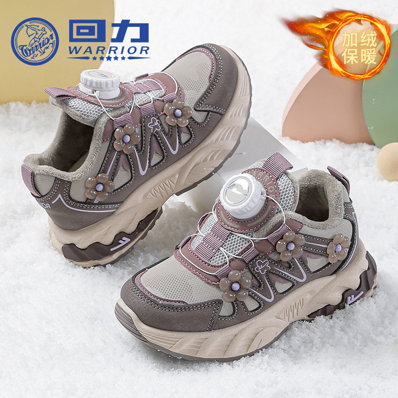 回力童鞋女童加绒二棉鞋2025冬季新款儿童保暖运动鞋女孩公主冬鞋