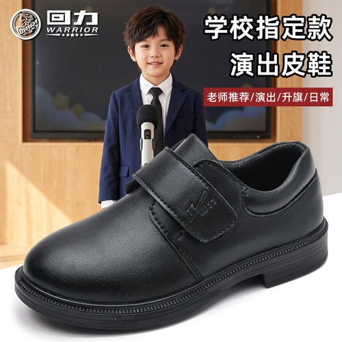 秋季英伦风黑色学生儿童鞋