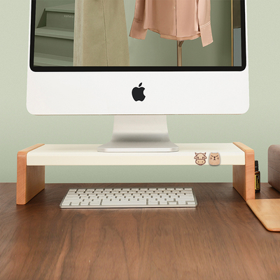 mozi卯知进口实木碳钢显示器支架桌面置物架工位台式电脑增高架