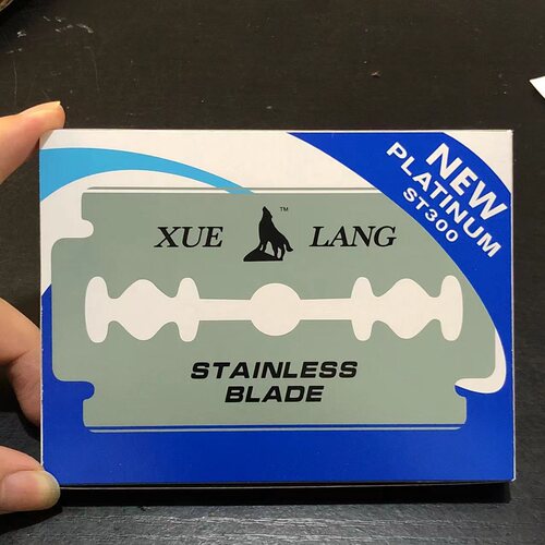 正品超级不锈钢双面剃须刀片