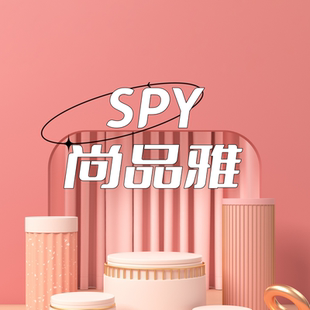 H94 外套女装 50155 小香风 轻奢 秋冬新款 SPY尚品雅