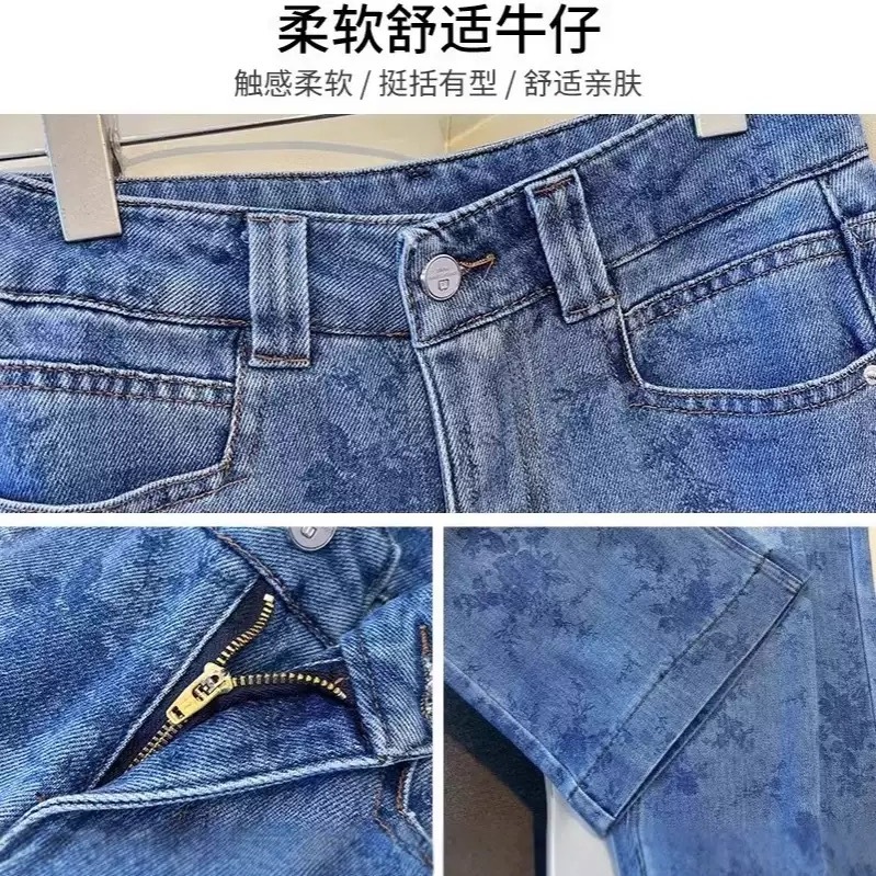 女宽松显瘦设计感高腰直筒裤子